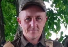 Підтверджено загибель Героя зі Львівщини, який з 2024 року вважався безвісти зниклим