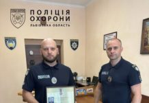 Капрал зі Стрия отримав відзнаку Президента за оборону України