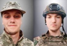 У вівторок у Львові хвилиною мовчання вшанують пам’ять молодих Героїв Олександра Качмарика та Олега Процайла