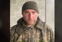 На Львівщині безвісти зник чоловік