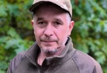 Львів попрощається з воїном Сергієм Ларичевим