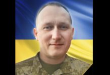 На Львівщину повертається загиблий Герой Любомир Козловський