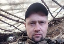 Підтверджено загибель Героя зі Львівщини, який вважався безвісти зниклим