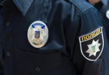 Львів’янин облив квасом поліцейське авто – отримав штраф 51 гривню