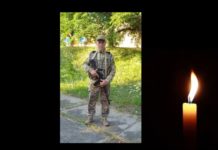 Зупинилося серце воїна з Львівщини, який майже два роки захищав Україну
