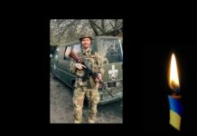 До своїх рідних на Львівщину повертається “на щиті” воїн з Донеччини Артем Одинець