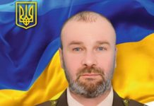 Героя зі Львівщини нагороджено Орденом «За мужність» ІІІ ступеня