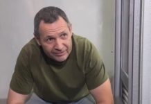 У квартирі Сцельнікова правоохоронці знайшли боєприпаси