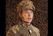 Зниклого у Польщі 18-річного юнака знайшли у десантних військах в Україні