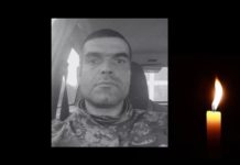 Лави батальйону Небесних військ назавжди поповнив 35-річний захисник із Львівщини Юрій Хом’як