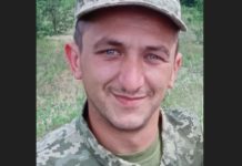Львівщина попрощається з Героєм, який понад два роки вважався безвісти зниклим