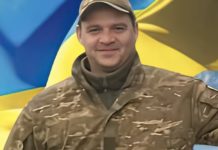 На війні загинув Герой зі Львівщини Мар’ян Грищук