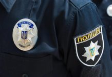 Хлопець заявив у поліцію про «зникнення» 16-річної дівчини з Житомира, яка не приїхала на побачення до Львова
