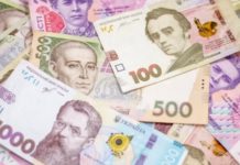 Доцентка львівського університету вкрала кредитку і чотири дні оплачувала нею покупки