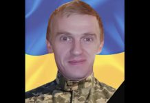 У вівторок на Львівщину повертається загиблий Герой Юрій Гордій