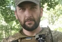 На Донеччині загинув Герой зі Львівщини Микола Когут
