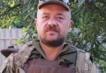 На війні загинув Герой зі Львівщини Юрій Соколович
