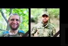 Городоцька громада на Львівщині отримала чорну звістку про смерть двох своїх воїнів-земляків