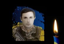 «На щиті» повертається до рідних на Львівщину військовий Павло Лозовий, який вважався безвісти зниклим