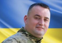 На Донеччині загинув Герой зі Львівщини Мирослав Бакаїм