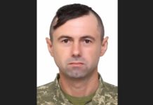 Підтверджено загибель Героя зі Львівщини, який понад півтора року вважався зниклим безвісти