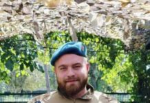 Захисника зі Стрийського району нагородили орденом «За мужність» ІІІ ступеня