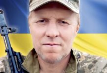На Львівщину повертається загиблий Герой Степан Козар