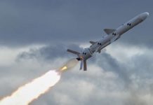 Біля Львова знайшли уламки ракети