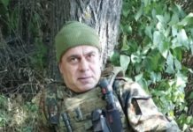 У лікарні помер захисник з Львівщини Андрій Хамурда