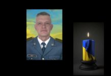 Загинув військовослужбовець з Львівщини Олексій Кіт, який захищав Україну з березня 2022 року
