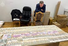 Двох депутатів та підприємицю судитимуть за розкрадання освітніх коштів