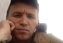 Підтверджено загибель Героя зі Львівщини, який понад рік вважався безвісти зниклим