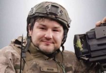 У понеділок Львів попрощається із захисником Володимиром Козою