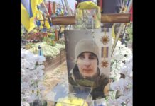 У Львові на Марсовому полі скоєно крадіжку з могили