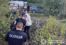 Безвісти зниклого підлітка зі Львівщини знайдено у тяжкому стані