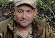 У середу на Львівщині зустрінуть загиблого Героя Марʼяна Семена