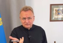 Садовий заявив, що «прослушку» в його кабінеті знайшли після візиту двох високопоставлених українських чиновників