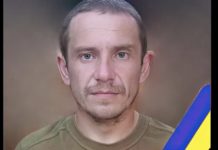 Від поранень помер Герой зі Львівщини, який кілька місяців боровся за життя