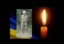 Львівщина попрощається із загиблим снайпером з Львівщини Ігорем Сорокою