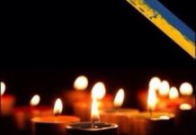 У пʼятницю Львів попрощається з воїнами Іваном Сологубом та Олегом Шайдуліним