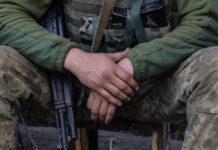 Бойовому медику з Львівщини присудили п’ять років тюрми за чотири СЗЧ