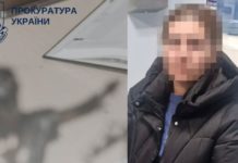 У Львові “банкірка” обміняла 82-річній жінці 400 тис. грн на папір