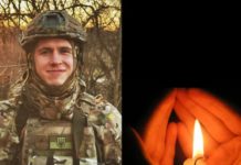 «На щиті» до рідної Львівщини сьогодні повертається молодий воїн НГУ «Азов» Сергій Павук