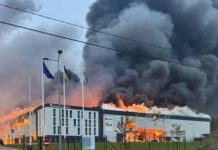 У Львові горить індустріальний парк