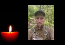 Понад рік рідні чекали звістки про долю військового з Львівщини і тепер зустрічатимуть його «на щиті»