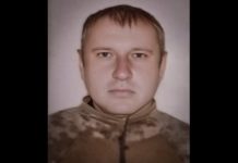 Львівщина попрощається з Героєм Назаром Фляком