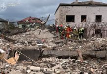 На Львівщині внаслідок російського удару загинула родина