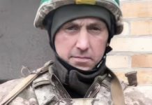На Донеччині загинув Герой зі Львівщини Володимир Сороколіт
