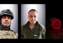 У Львові попрощаються з воїном 68-ї ОЄБр Віктором Ященком та військовим ГУР Маркіяном Зеленим