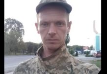 На війні загинув Герой зі Львівщини Степан Скочеляс